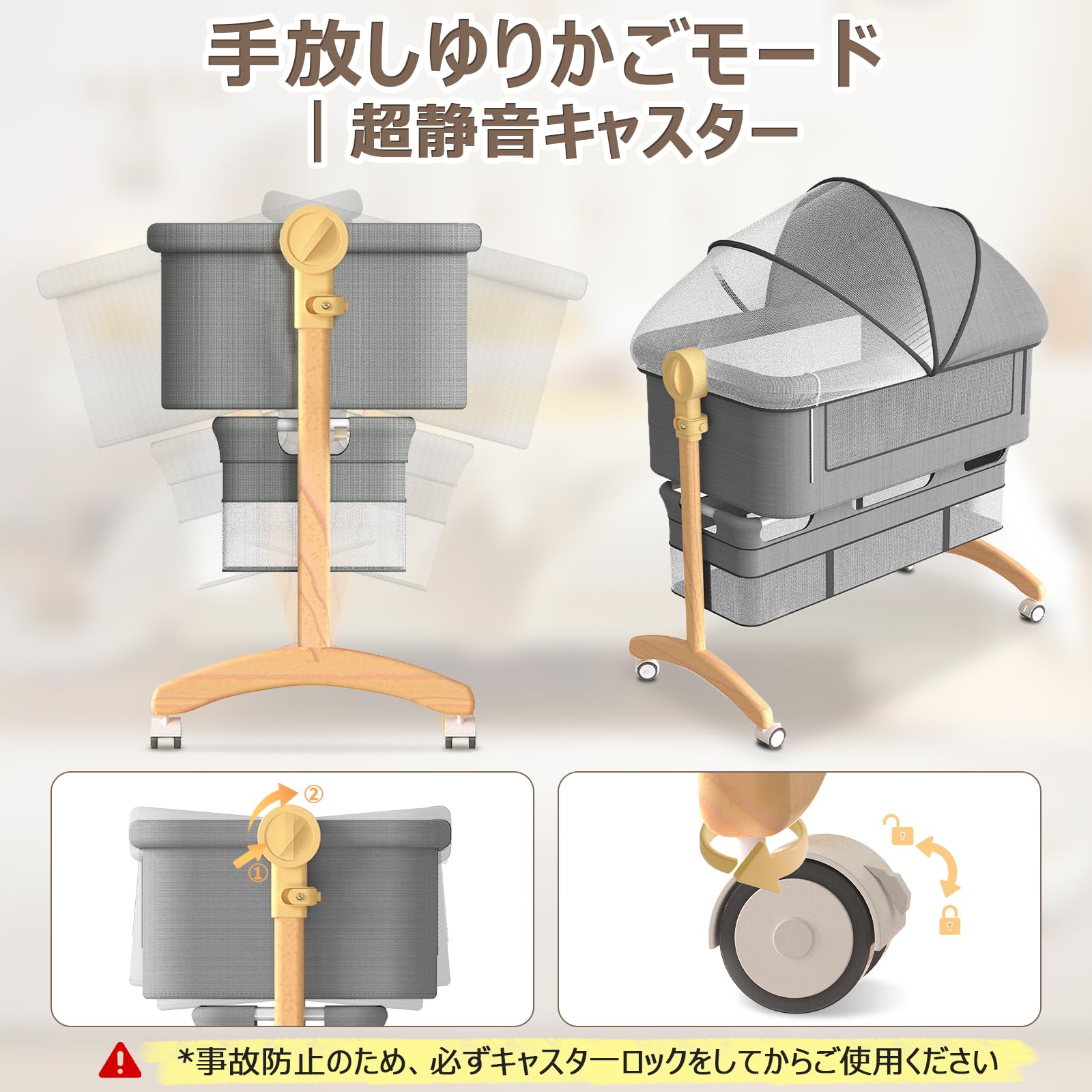 Amazon.co.jp: 【新モデル】ベビーベッド 添い寝ベッド ゆりかご